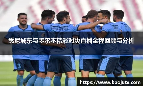 jbo竞博电竞官方网站