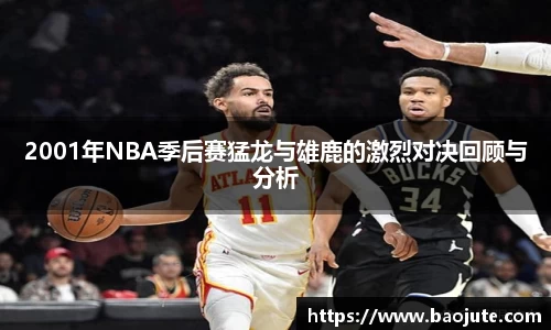 jbo竞博电竞官方网站